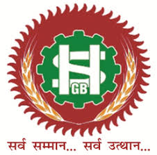 sarva gramin bank toll free number