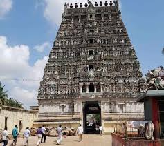 Vaitheeswaran Temple Address